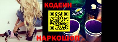 альфа пвп VHQ Первоуральск