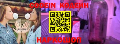 альфа пвп VHQ Первоуральск