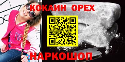 герыч Пенза