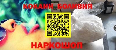 альфа пвп VHQ Первоуральск