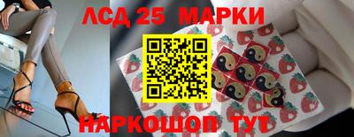 герыч Пенза