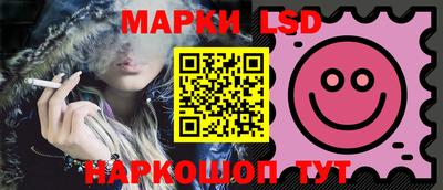 меф VHQ Партизанск