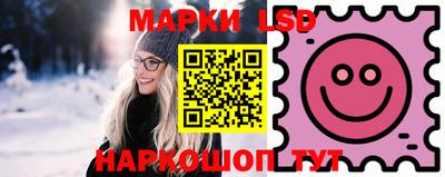 альфа пвп VHQ Первоуральск