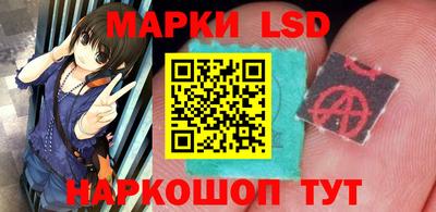 герыч Пенза