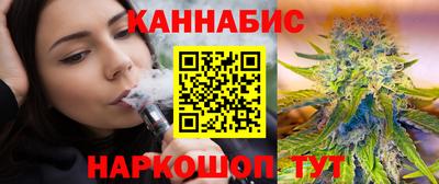 герыч Пенза
