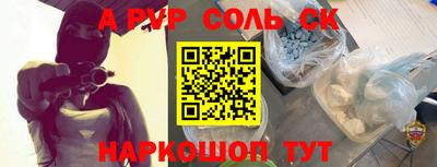 марихуана Пыть-Ях