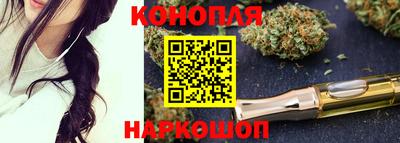 герыч Пенза