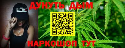 герыч Пенза