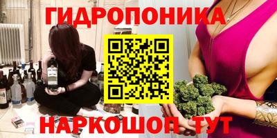 герыч Пенза
