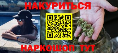 меф VHQ Партизанск