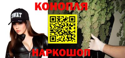 альфа пвп VHQ Первоуральск