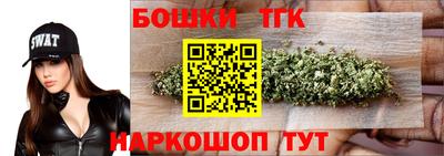 альфа пвп VHQ Первоуральск