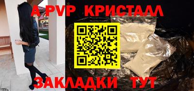марихуана Пыть-Ях
