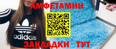 марихуана Пыть-Ях