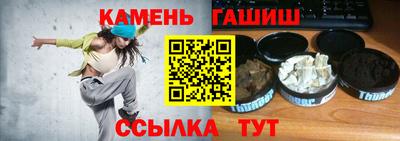 меф VHQ Партизанск