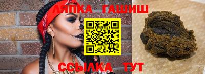 альфа пвп VHQ Первоуральск