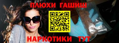 альфа пвп VHQ Первоуральск