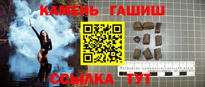 альфа пвп VHQ Первоуральск