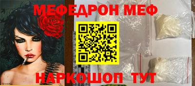 альфа пвп VHQ Первоуральск